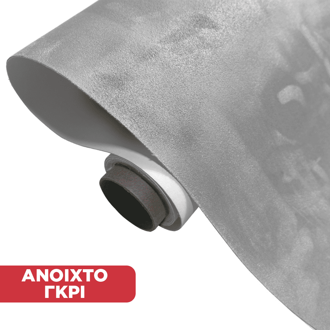 WrapMe™ - ΑΥΤΟΚΟΛΛΗΤΗ ΤΑΙΝΙΑ ALCANTARA ΣΕ 16 ΧΡΩΜΑΤΑ