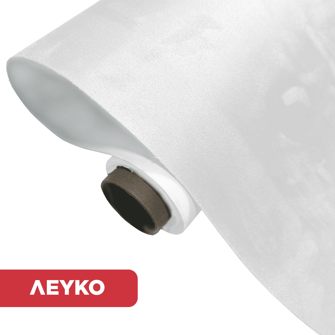 WrapMe™ - ΑΥΤΟΚΟΛΛΗΤΗ ΤΑΙΝΙΑ ALCANTARA ΣΕ 16 ΧΡΩΜΑΤΑ