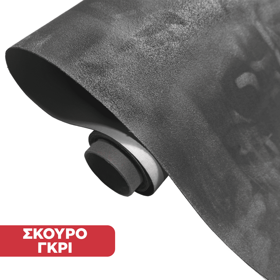 WrapMe™ - ΑΥΤΟΚΟΛΛΗΤΗ ΤΑΙΝΙΑ ALCANTARA ΣΕ 16 ΧΡΩΜΑΤΑ