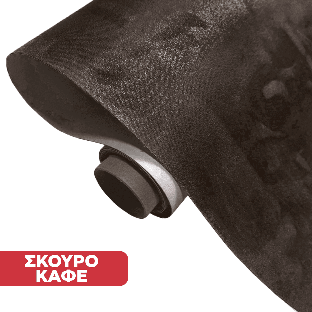 WrapMe™ - ΑΥΤΟΚΟΛΛΗΤΗ ΤΑΙΝΙΑ ALCANTARA ΣΕ 16 ΧΡΩΜΑΤΑ